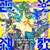 DENKOH SEKKA Game Cover