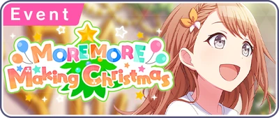MORE MORE Fazendo O Natal Banner EN