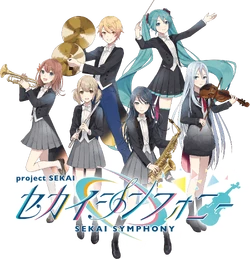 Sekai Symphony Visual