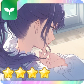 Leisurely Preparations icon