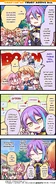 4koma #53 "Trust Above All"