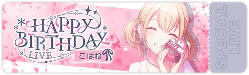 HAPPY BIRTHDAY Live - Kohane (2025) Banner