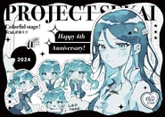 4th Anniversary Postcards by Nekome Toworu