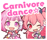 Carnivore dance☆
