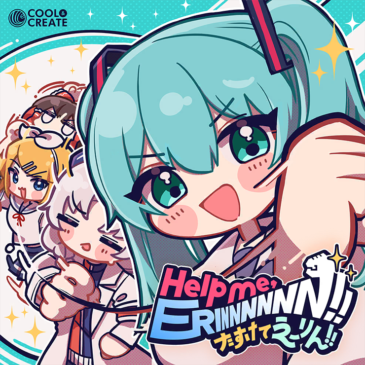爆買い | ERINNNNNN!! me, Help Project Fandom | Wiki SEKAI リラクゼーショングッズ