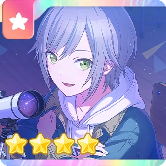 Gazing Up At The Stars icon