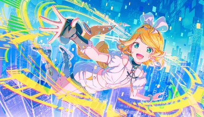 Cheering Front And Center! T.png (4.98 MB)