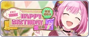 (Otori Emu) HAPPY BIRTHDAY 2023 Gacha TW Banner