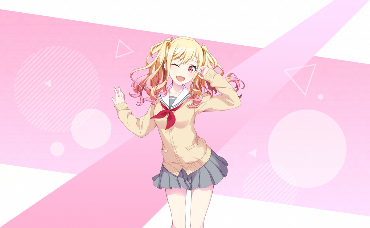 Tenma Saki/Cards | Project SEKAI Wiki | Fandom