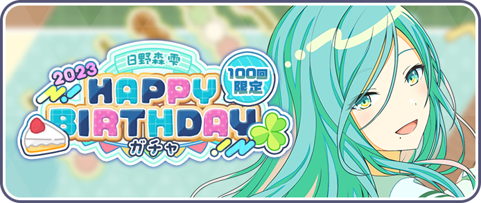 Day and Night (Shizuku) トップ – マザーハウス 公式サイト