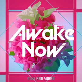 Awake Now Game Cover