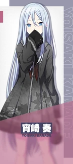 Character Select Kanade