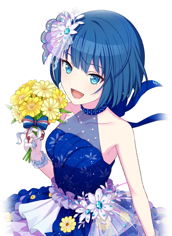 Happy Birthday!! (Haruka) transparent