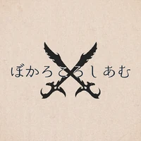 Vocalo-Colosseum Game Cover