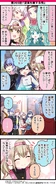 4koma #303『音楽を愛する街』