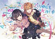 1st Anniversary Celebration #5 by Nanna Fujimi