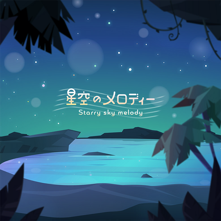 starry sky melody — tetrix-anime: Higurashi no Naku Koro ni Sotsu 