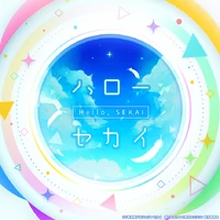 Hello, SEKAI Game Cover