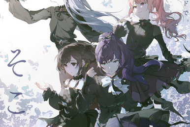メテオ (Meteor)/jonsann | Vocaloid Lyrics Wiki | Fandom