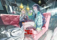 An-rin-1st-anniv-9.jpeg (4.69 MB) 1st Anniversary Countdown #9 by Rolua