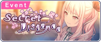 Distância Secreta Banner EN