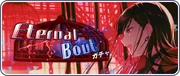 Eternal Bout Gacha Banner