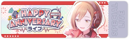 HAPPY ANNIVERSARY Live - MEIKO (2025) Banner