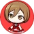 Meiko (icon)