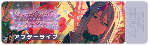 Unreliable Notes After Live Banner