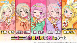 Niconico☆Tabemono Sagashi
