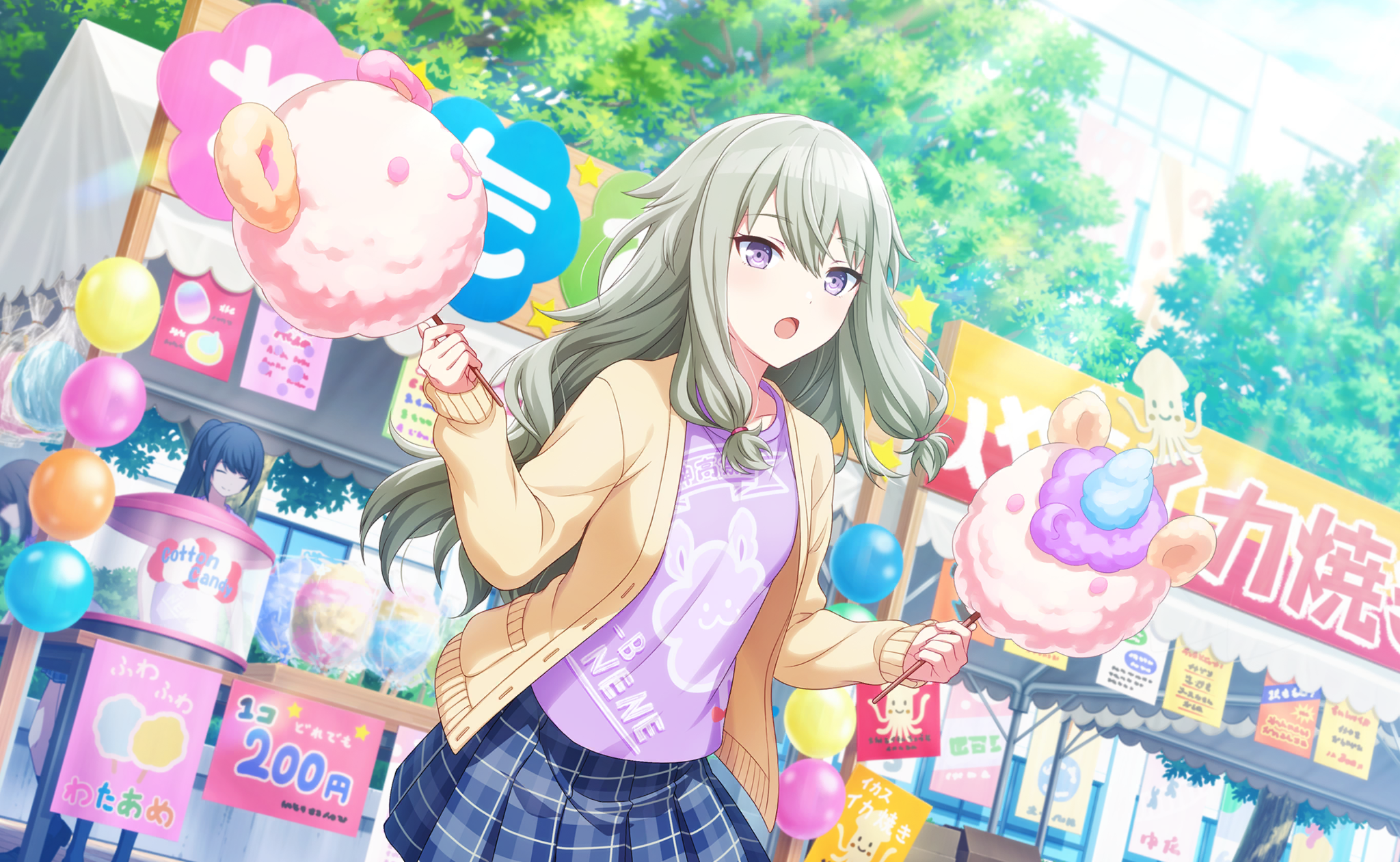 Animal Cotton Candy ♪ | Project SEKAI Wiki | Fandom Animal Cotton Candy ♪ | Project SEKAI Wiki | Fandom