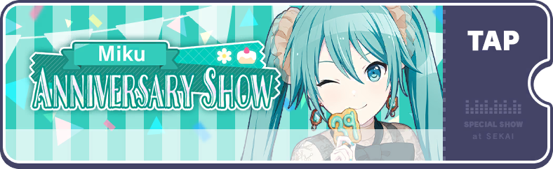 22/7 Anniversary Live 2020 ブロマイド NEWS | 22/7(ナナブンノニジュウニ)