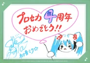 4th Anniversary Postcards by Fujita Saki