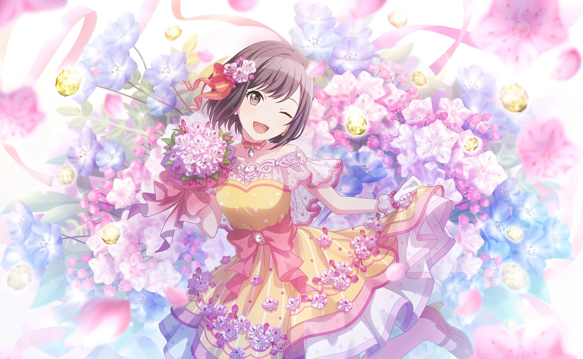 Happy Birthday!! (Ena)