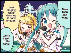 1koma 0012-eng.png (425 KB) "Stage SEKAI"