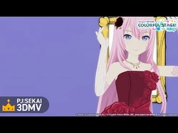1000年生きてる_-_ワンダーランズ×ショウタイム_×_巡音ルカ【3DMV】
