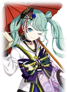 Powerful Smile (trained)