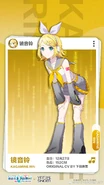 CN Server Rin Intro.jpg (799 KB) Rin's Chinese server intro