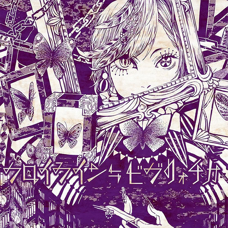 reina @プロフ必読 🐟🐈C106新刊通販委託中 on X: 