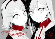 Img message 54.png (527 KB) 3rd Anniversary Postcards by Miwano Rag