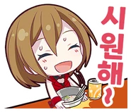 It's refreshing~ (KR Exclusive)