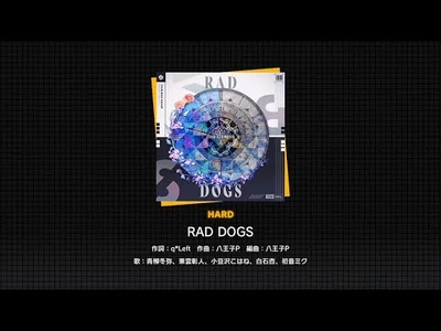 『RAD_DOGS』（難易度：HARD）プレイ動画を一部公開！