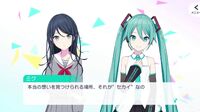 Chatting.jpeg