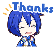 Thanks
