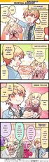 168. "Birthday Festival Buildup"