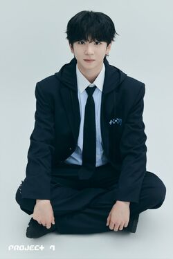 上品コーデはコレで安心！ Kim Jeongmin Fandom | Wiki 7 Project | 書道