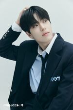 Song Seungho | Project 7 Wiki | Fandom