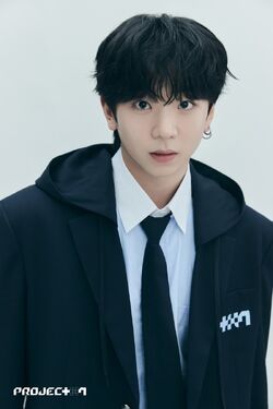 Kim Jeongmin | Project 7 Wiki | Fandom