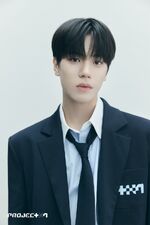 Song Seungho | Project 7 Wiki | Fandom