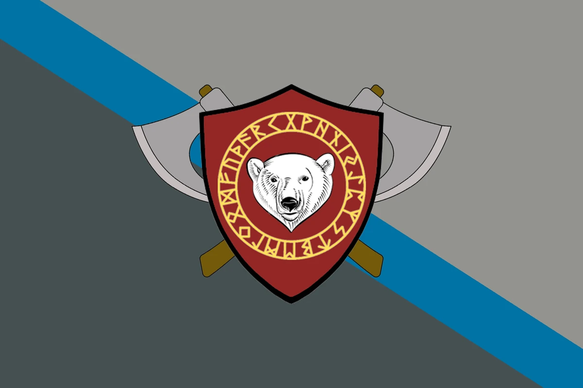 The Pale Project Vellum Wiki Fandom